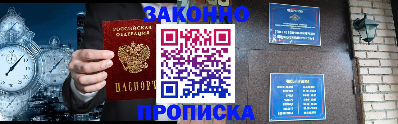форма 3 в Ефремове